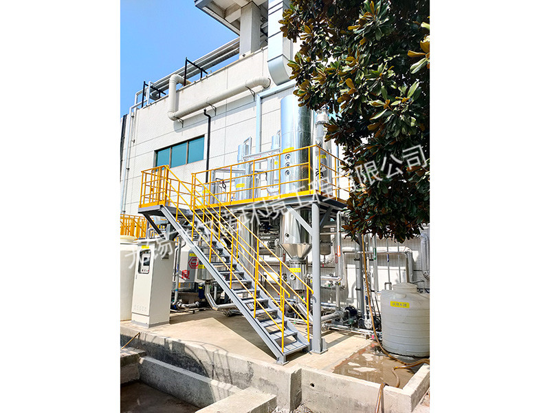 15T/d  蘇州三效蒸發器